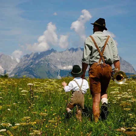 Filzenhof Κίτσμπουελ